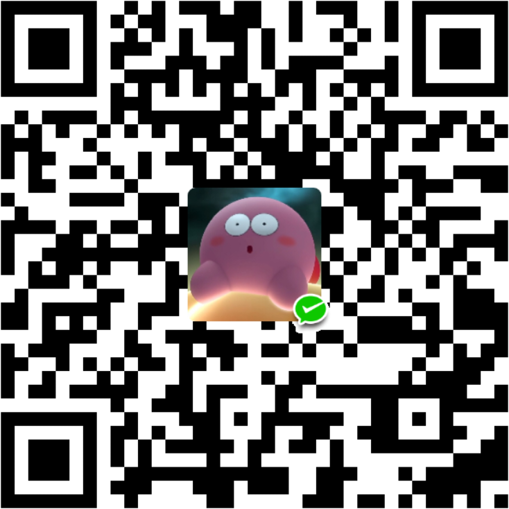 微信